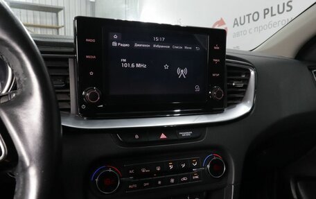 KIA cee'd III, 2021 год, 1 819 000 рублей, 10 фотография