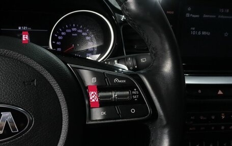 KIA cee'd III, 2021 год, 1 819 000 рублей, 16 фотография