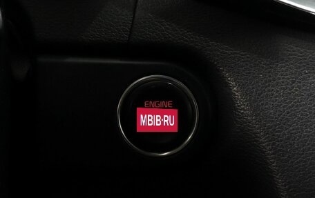 KIA cee'd III, 2021 год, 1 819 000 рублей, 19 фотография