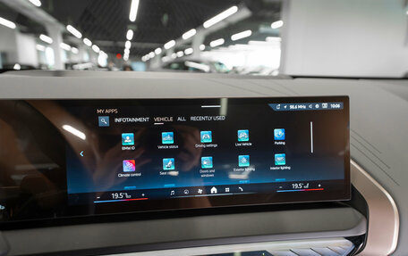 BMW X3, 2025 год, 7 050 000 рублей, 16 фотография