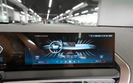 BMW X3, 2025 год, 7 050 000 рублей, 17 фотография