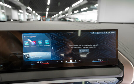 BMW X3, 2025 год, 7 050 000 рублей, 19 фотография