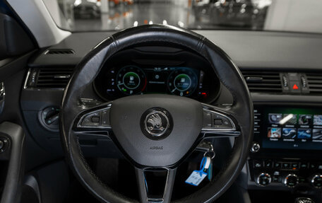 Skoda Octavia, 2019 год, 2 290 000 рублей, 10 фотография