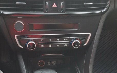 KIA Optima IV, 2019 год, 1 220 000 рублей, 3 фотография