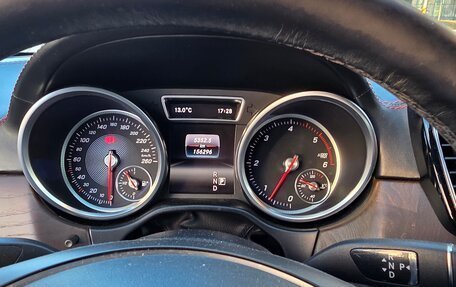 Mercedes-Benz GLE Coupe, 2016 год, 4 200 000 рублей, 8 фотография