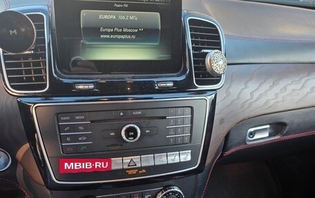 Mercedes-Benz GLE Coupe, 2016 год, 4 200 000 рублей, 9 фотография