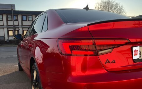 Audi A4, 2015 год, 2 200 000 рублей, 7 фотография