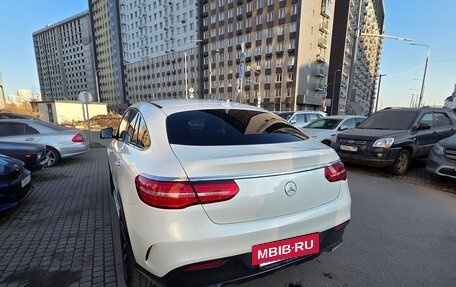 Mercedes-Benz GLE Coupe, 2016 год, 4 200 000 рублей, 4 фотография