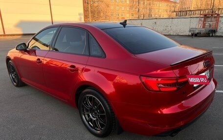 Audi A4, 2015 год, 2 200 000 рублей, 12 фотография