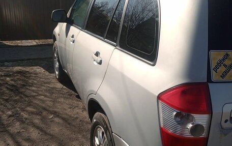 Vortex Tingo I, 2011 год, 350 000 рублей, 10 фотография