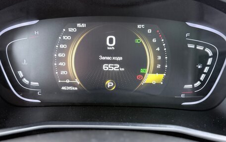 Geely Coolray I, 2023 год, 1 550 000 рублей, 10 фотография