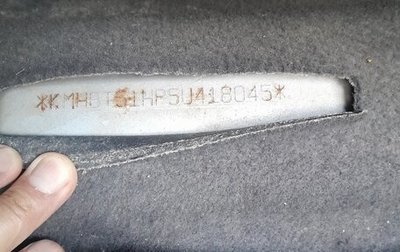 Hyundai Getz I рестайлинг, 2005 год, 350 000 рублей, 1 фотография