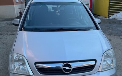 Opel Meriva, 2007 год, 349 000 рублей, 1 фотография