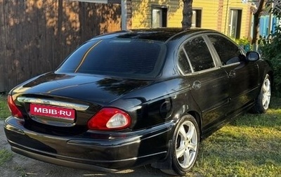 Jaguar X-Type I рестайлинг, 2006 год, 399 000 рублей, 1 фотография