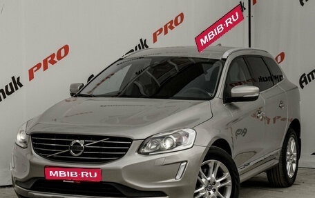 Volvo XC60 II, 2014 год, 2 150 000 рублей, 1 фотография