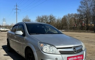 Opel Astra H, 2011 год, 430 000 рублей, 1 фотография