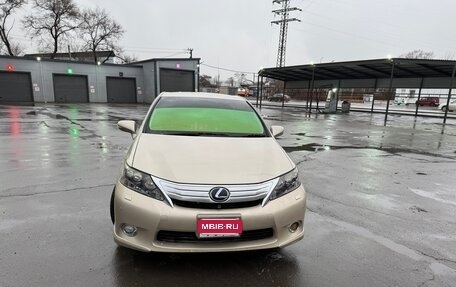 Lexus HS I рестайлинг, 2012 год, 1 570 000 рублей, 1 фотография