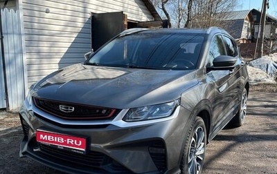 Geely Coolray I, 2022 год, 2 000 000 рублей, 1 фотография