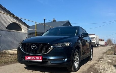 Mazda CX-5 II, 2017 год, 2 320 000 рублей, 1 фотография