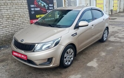 KIA Rio III рестайлинг, 2015 год, 980 000 рублей, 1 фотография