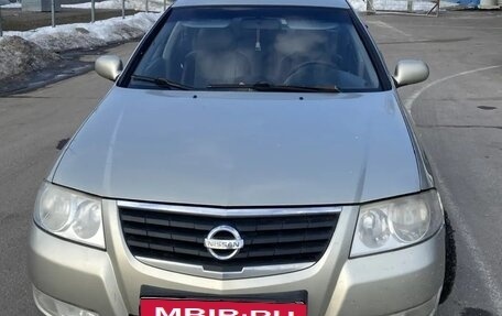 Nissan Almera Classic, 2008 год, 420 000 рублей, 1 фотография
