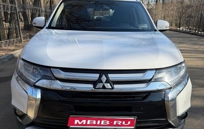 Mitsubishi Outlander III рестайлинг 3, 2018 год, 2 300 000 рублей, 1 фотография