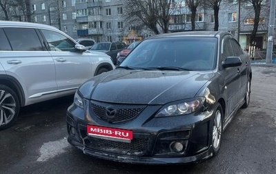 Mazda 3, 2005 год, 310 000 рублей, 1 фотография