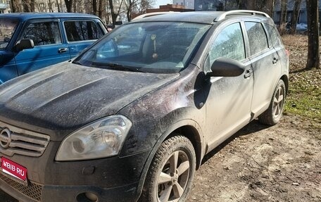 Nissan Qashqai+2 I, 2009 год, 1 000 000 рублей, 1 фотография