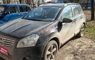 Nissan Qashqai+2 I, 2009 год, 1 000 000 рублей, 1 фотография
