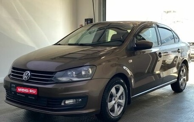 Volkswagen Polo VI (EU Market), 2017 год, 1 240 000 рублей, 1 фотография