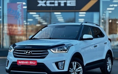 Hyundai Creta I рестайлинг, 2017 год, 1 749 000 рублей, 1 фотография