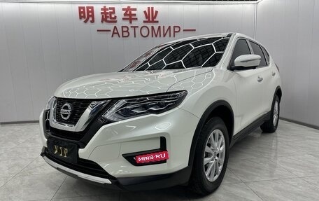 Nissan X-Trail, 2023 год, 2 163 000 рублей, 1 фотография