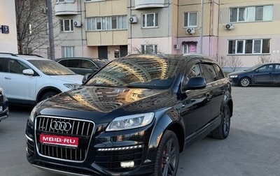 Audi Q7, 2007 год, 1 200 000 рублей, 1 фотография