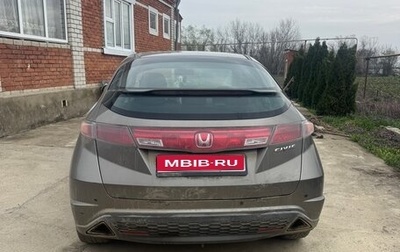 Honda Civic VIII, 2007 год, 410 000 рублей, 1 фотография