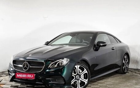 Mercedes-Benz E-Класс, 2018 год, 4 500 000 рублей, 1 фотография