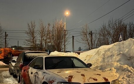 Toyota Mark II VIII (X100), 1996 год, 480 000 рублей, 1 фотография