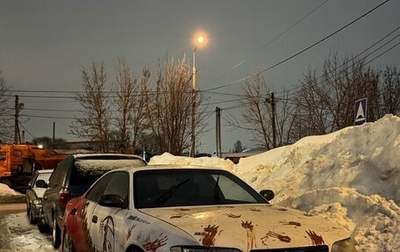 Toyota Mark II VIII (X100), 1996 год, 480 000 рублей, 1 фотография