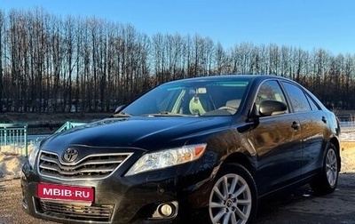 Toyota Camry, 2010 год, 1 350 000 рублей, 1 фотография
