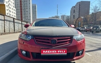 Honda Accord VIII рестайлинг, 2008 год, 1 450 000 рублей, 1 фотография
