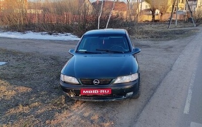 Opel Vectra B рестайлинг, 1998 год, 120 000 рублей, 1 фотография