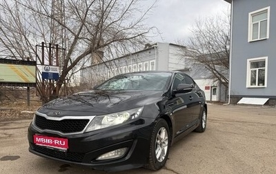 KIA K5 I рестайлинг, 2011 год, 1 000 000 рублей, 1 фотография