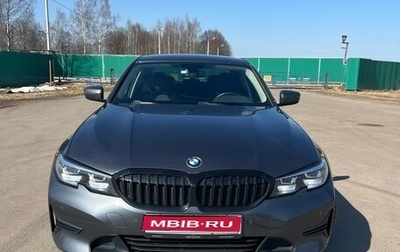 BMW 3 серия, 2020 год, 3 410 000 рублей, 1 фотография