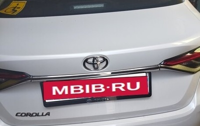 Toyota Corolla, 2019 год, 2 100 000 рублей, 1 фотография