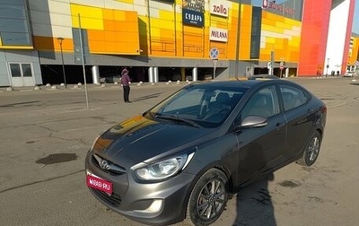 Hyundai Solaris II рестайлинг, 2012 год, 850 000 рублей, 1 фотография