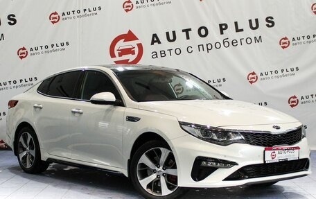 KIA Optima IV, 2018 год, 2 399 000 рублей, 1 фотография