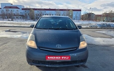Toyota Prius, 2007 год, 420 000 рублей, 1 фотография