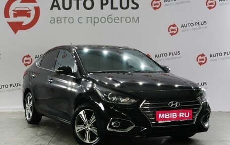 Hyundai Solaris II рестайлинг, 2019 год, 1 530 000 рублей, 1 фотография