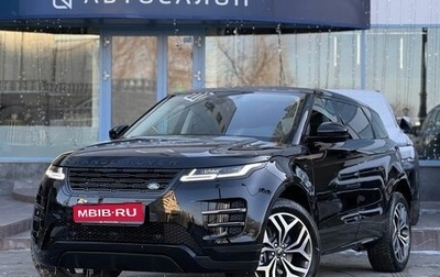 Land Rover Range Rover Evoque II, 2025 год, 5 990 000 рублей, 1 фотография