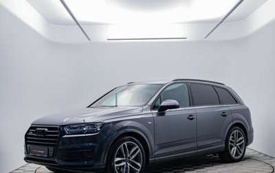 Audi Q7, 2019 год, 5 042 000 рублей, 1 фотография