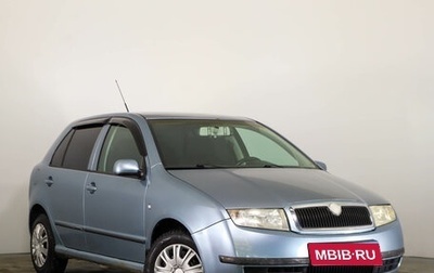 Skoda Fabia I, 2004 год, 449 000 рублей, 1 фотография